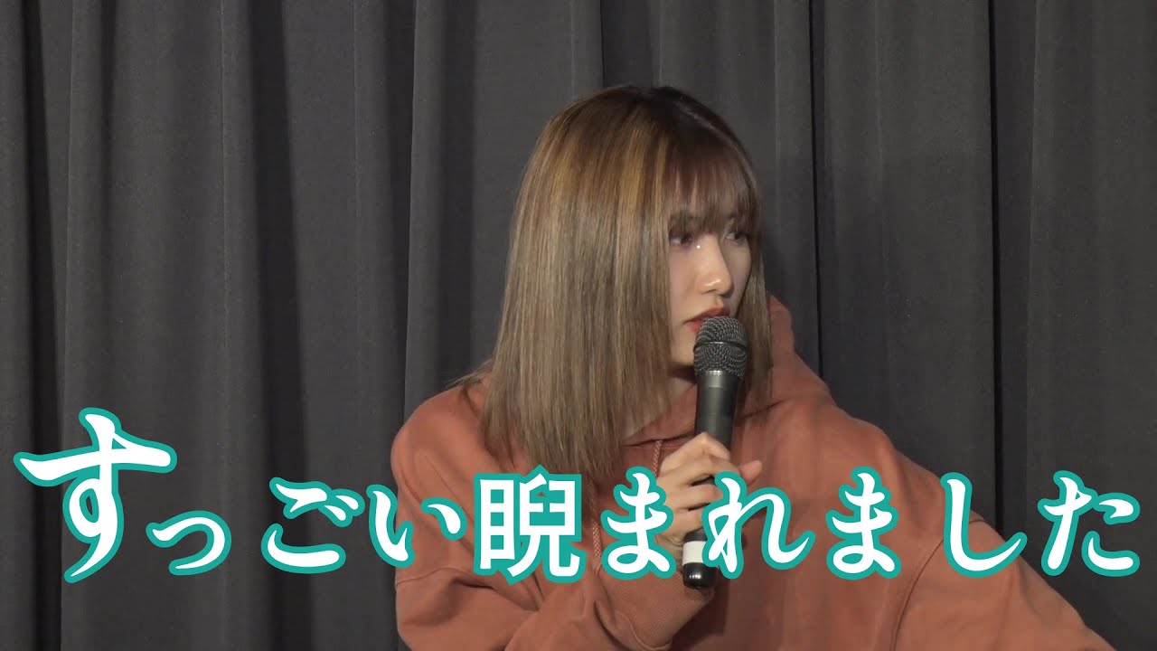 魔女みたいなお姉さんに元気よくツッコんだまーちゃん