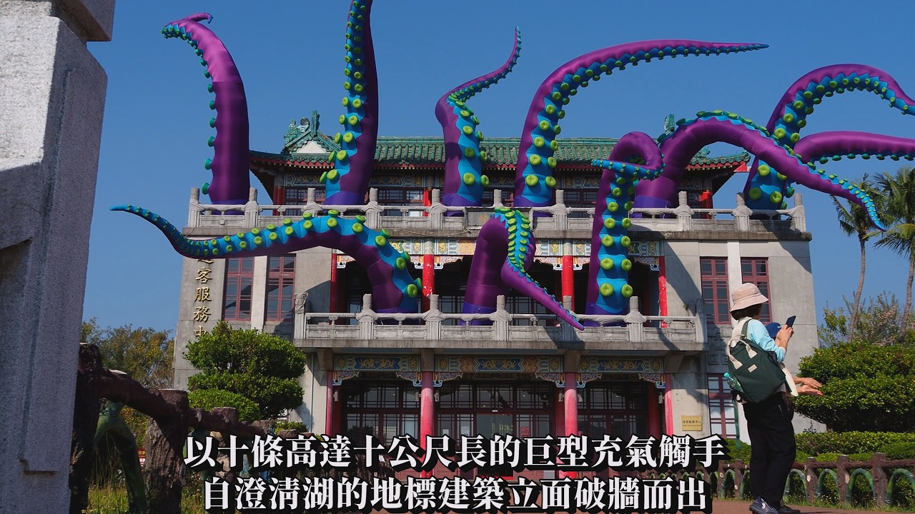 高雄果嶺公園、澄清湖畔 充滿療癒感的森林藝境  「雙湖森林公園」通路開放通行