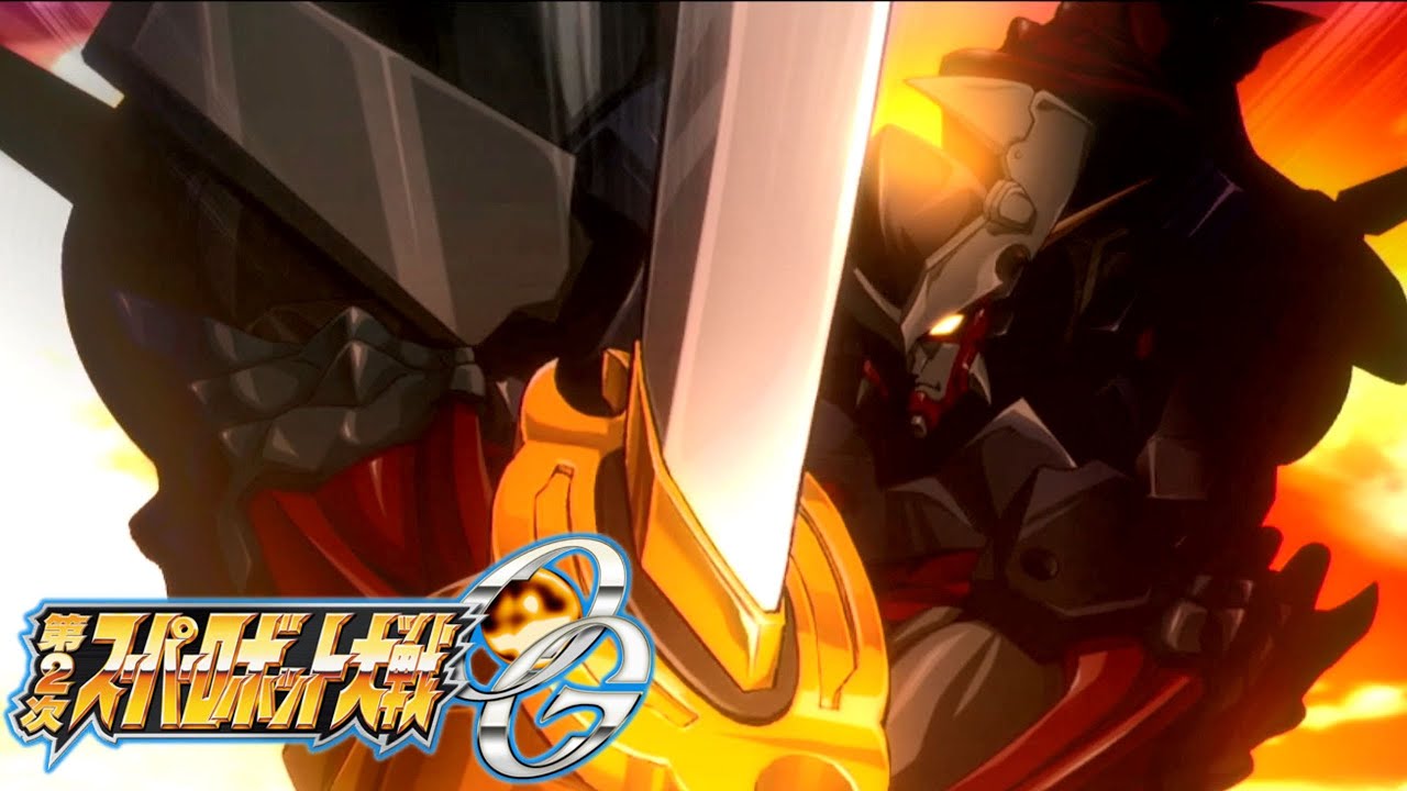 Super Robot Wars OG 2nd | All Playable Units Final Attack