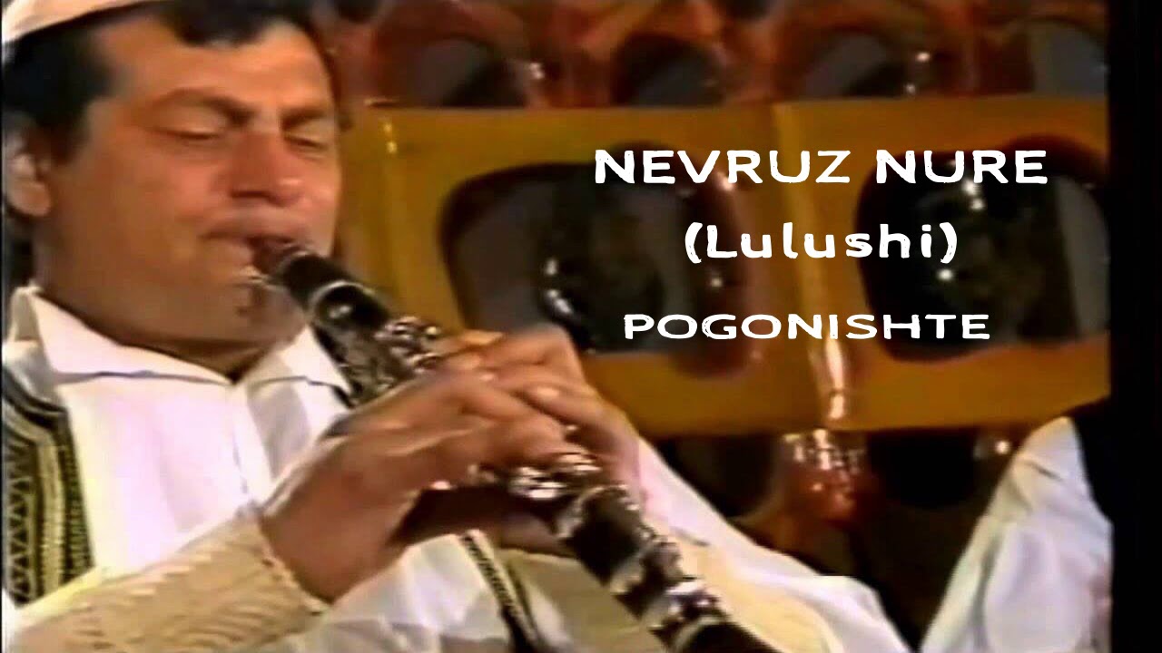 Lulushi - Pogonishte (ORIGJINALE)