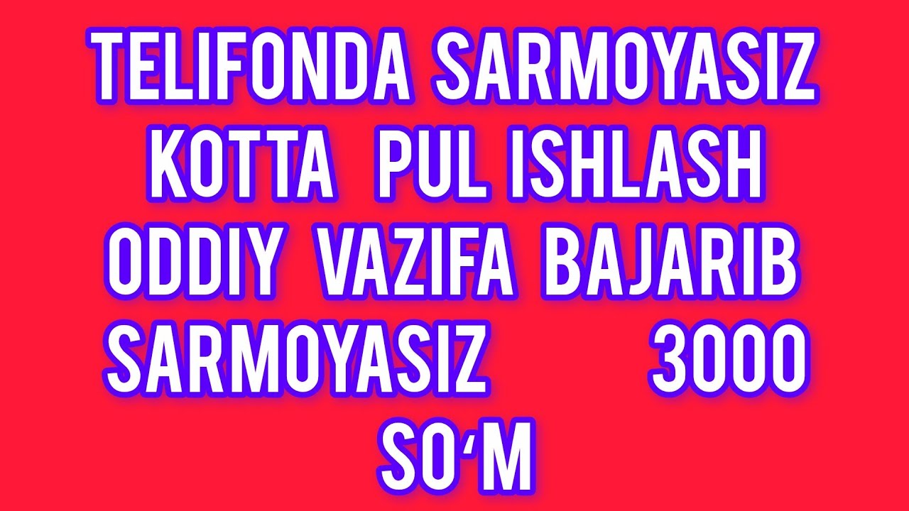 Telifonda Sarmoyasiz pul  ishlash Internetda Sarmoyasiz pul topish #tronpick #sarmoyasiz