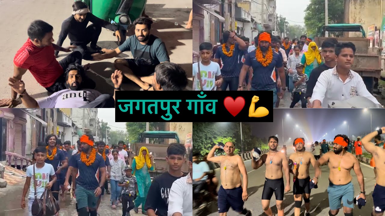 Jagatpur ki tufani dak kavad|Delhi ka toda Record|Pure raste bhole ki foj ne kri moj💪😍🔥🙏