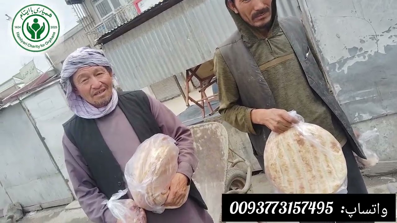 با همدلی، گرما را به سفره هایی نیازمندان آوردیم.گزارش توزیع گوشت برای کراچی وان های زحمت کش 🤝❤️