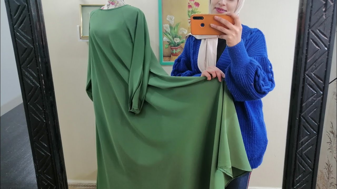 عباية كلوش مع كمام réglons