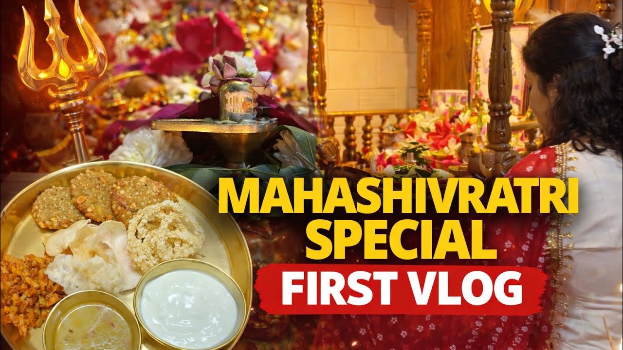 Mahashivratri Special Vlog | My First Vlog | Shiv Puja & Prasad 🔱
