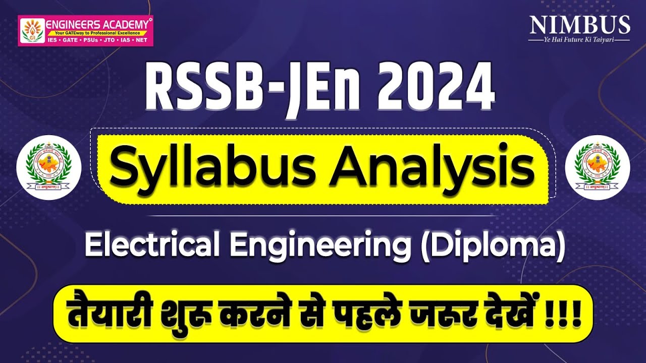 RSSB-JEn 2024 Electrical Engg.(Diploma) Syllabus का सम्पूर्ण विश्लेषण |तैयारी से पहले जरूर देखें