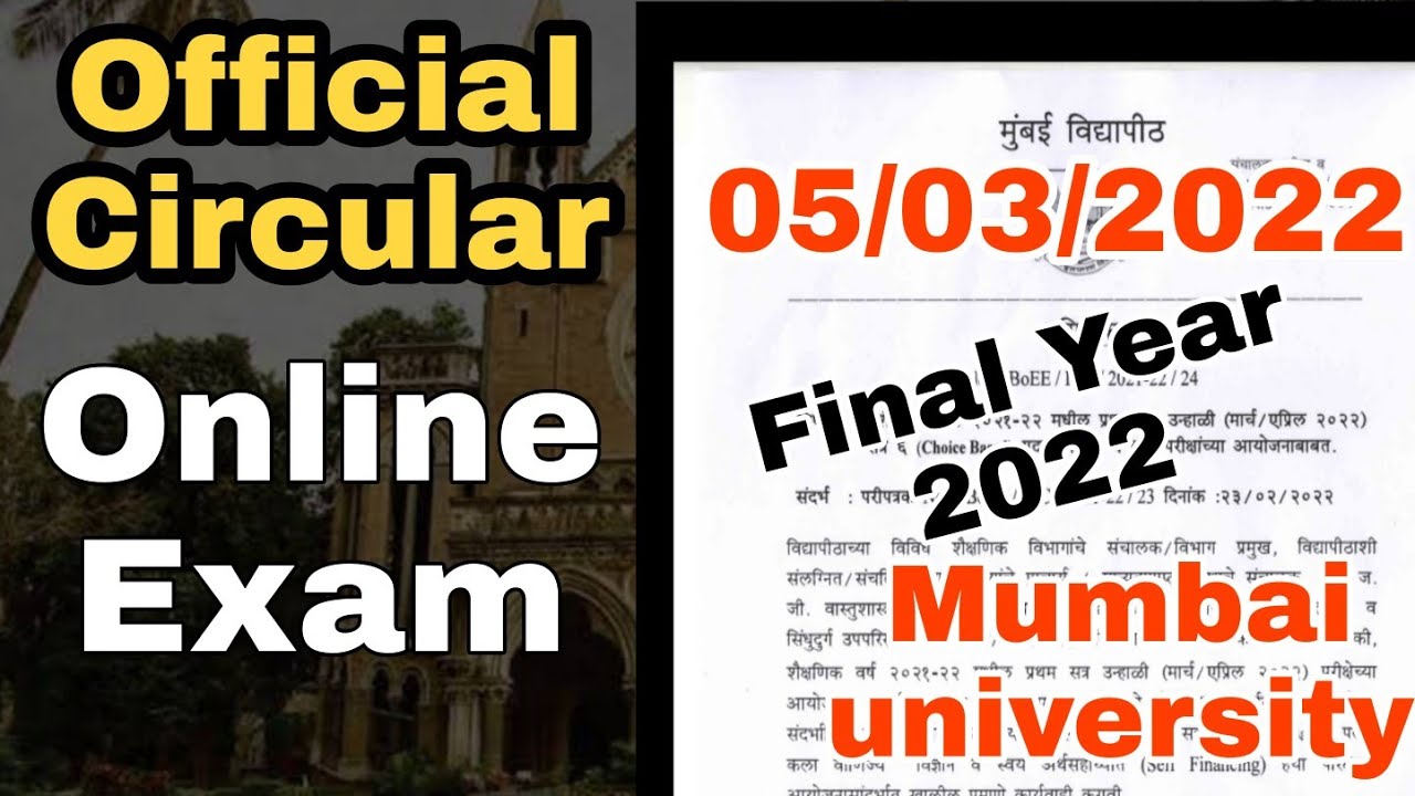 Official Circular Release Today Final Year Exam March / April 2022 Online ||  Summer semester exam