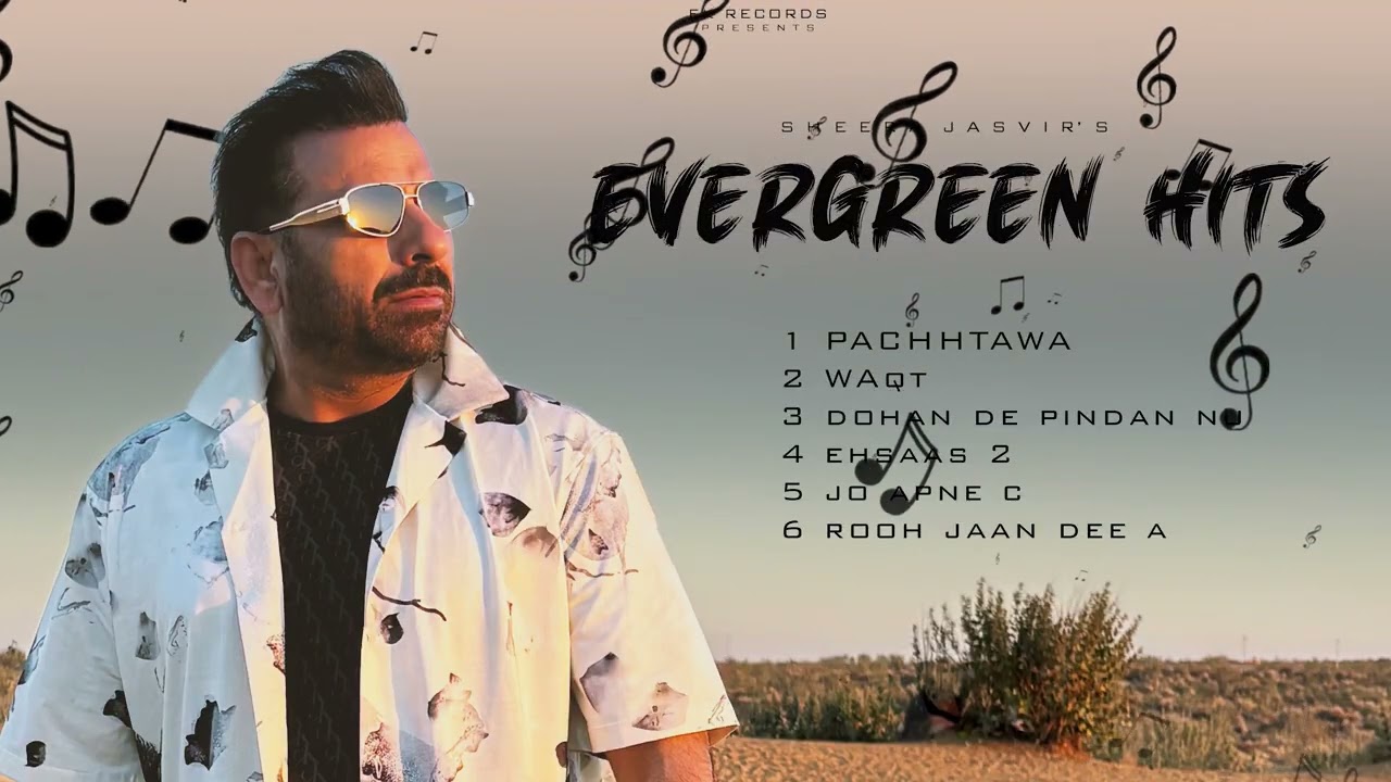 Evergreen Hits | Sheera Jasvir (Jukebox) New Punjabi Song 2026 | Latest Punjabi Song 2026 | Sad Song
