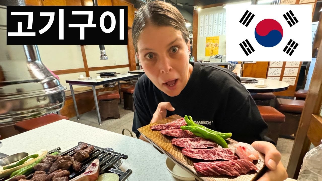 Our First KOREAN BBQ in Seoul 🇰🇷