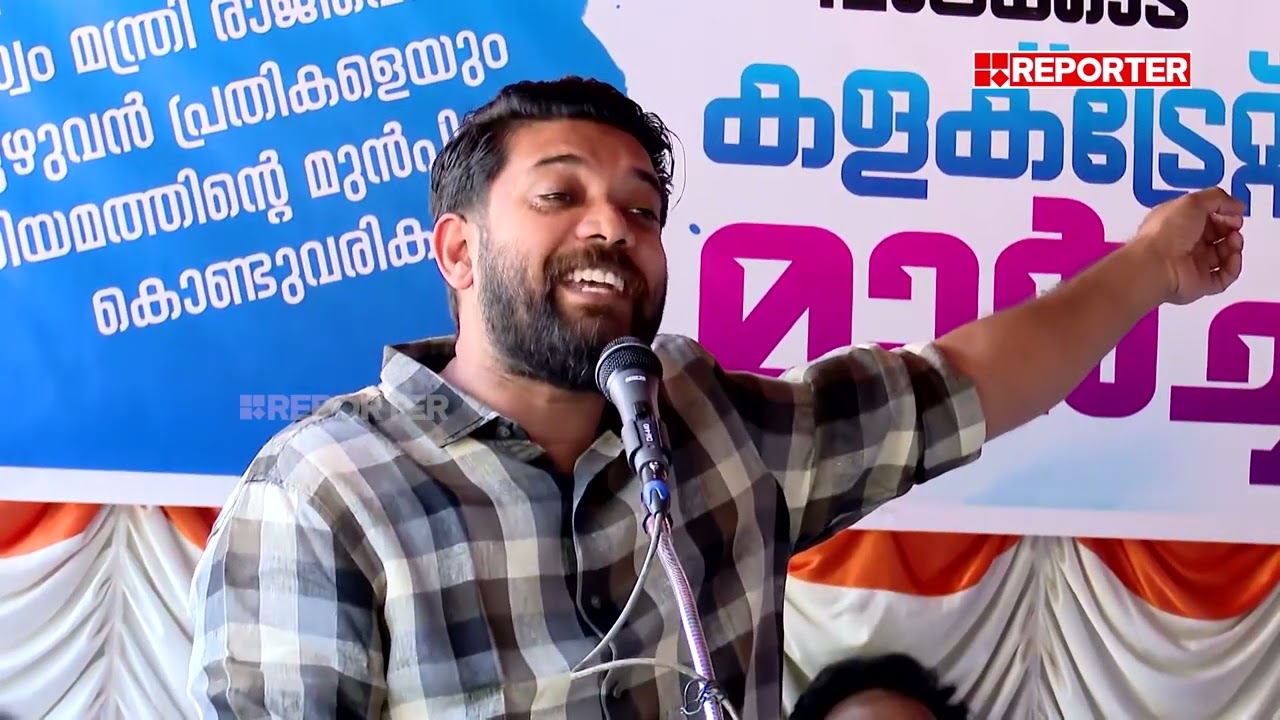 'ഭരണകൂടം കൊള്ളക്കാർക്കൊപ്പമാണ്' | Shafi Parmbil | Sabarimala Gold Theft