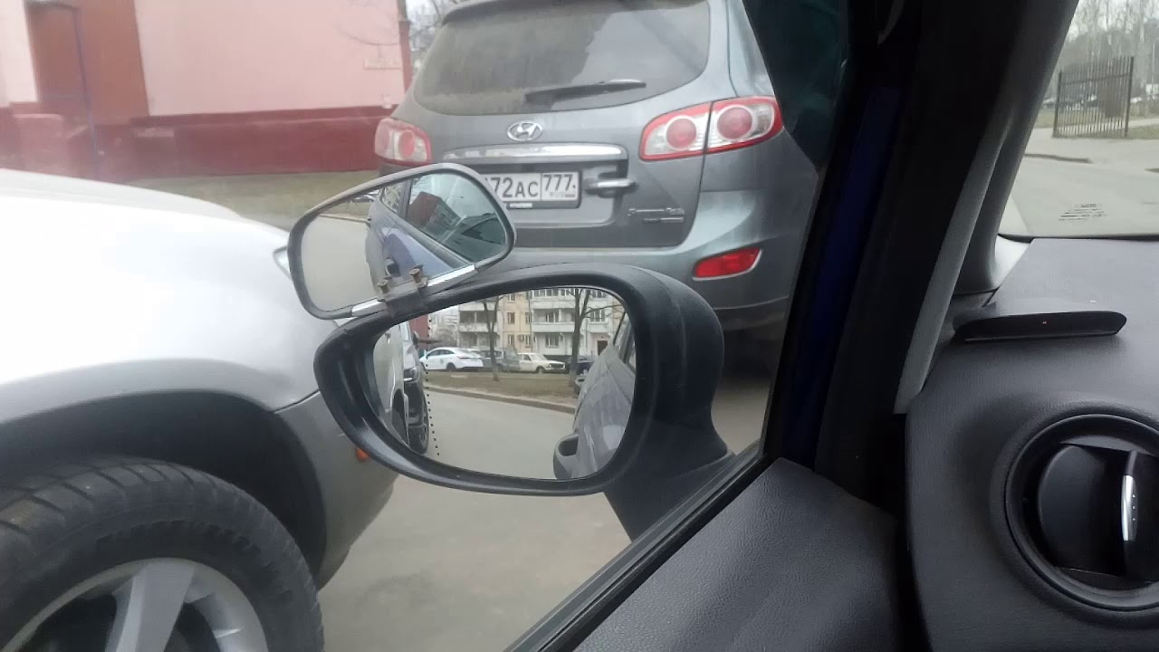 Движение задним ходом
