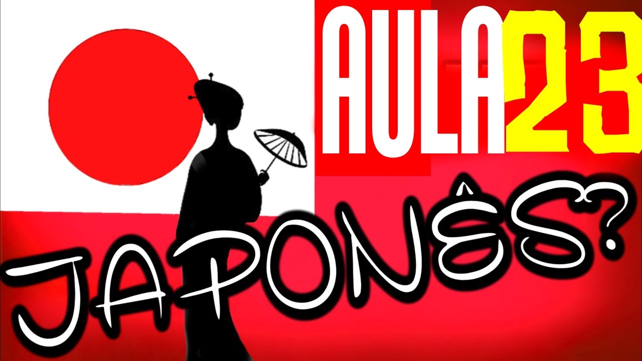 Aulas de Japonês 23 – O infinitivo dos verbos / perguntando sobre o que você está fazendo em nihongo
