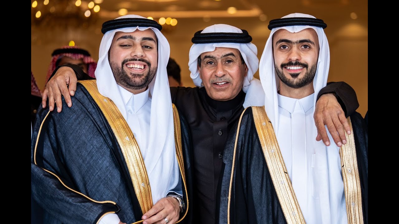 زواج ال عمودي
