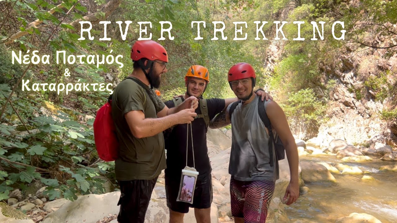 River Trekking Νέδα Ποταμός & Καταρράκτες