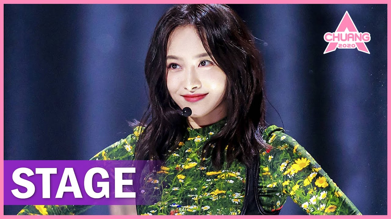 Victoria Song 