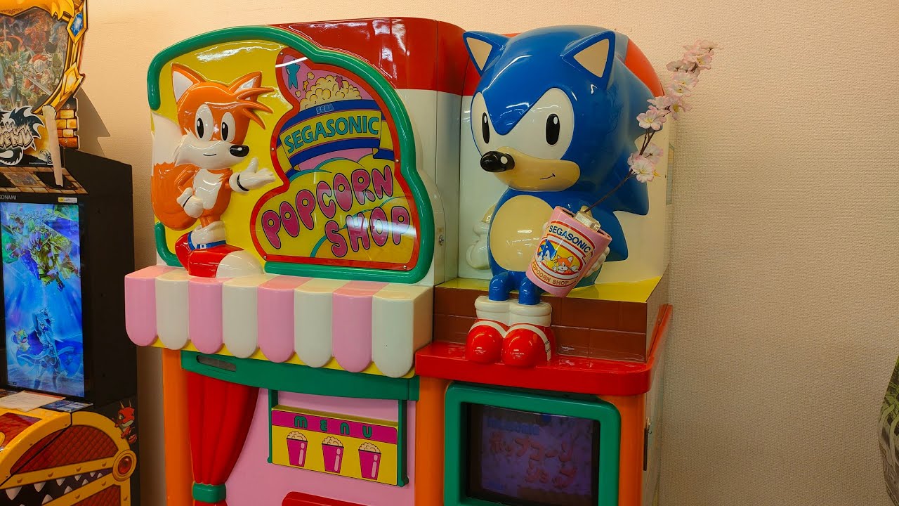 SEGA SONIC POPCORN SHOP