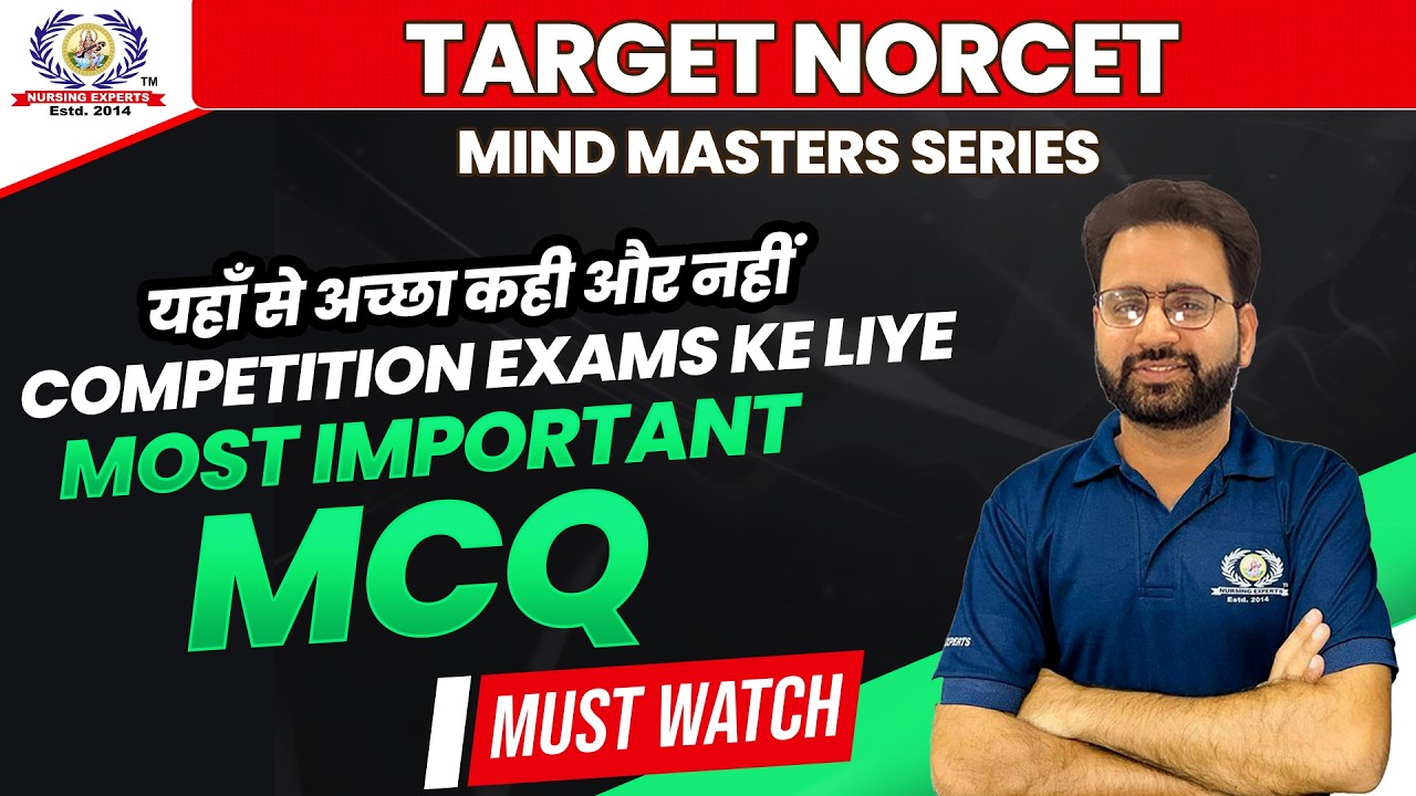 Most Important MCQ for NORCET 🩺 | Nursing Exam Preparation | High Yield Questions