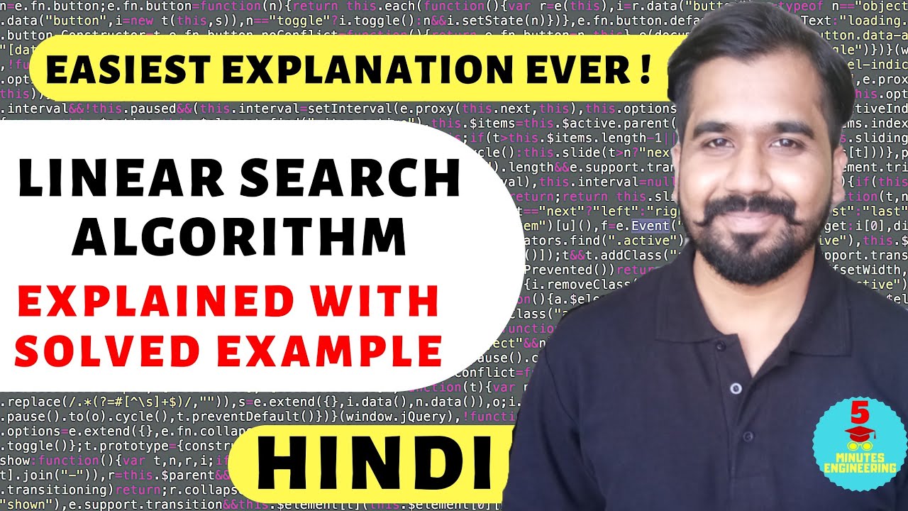 Linear Search Algorithm Explained With Solved Example in Hindi l Design And Analysis Of Algorithm