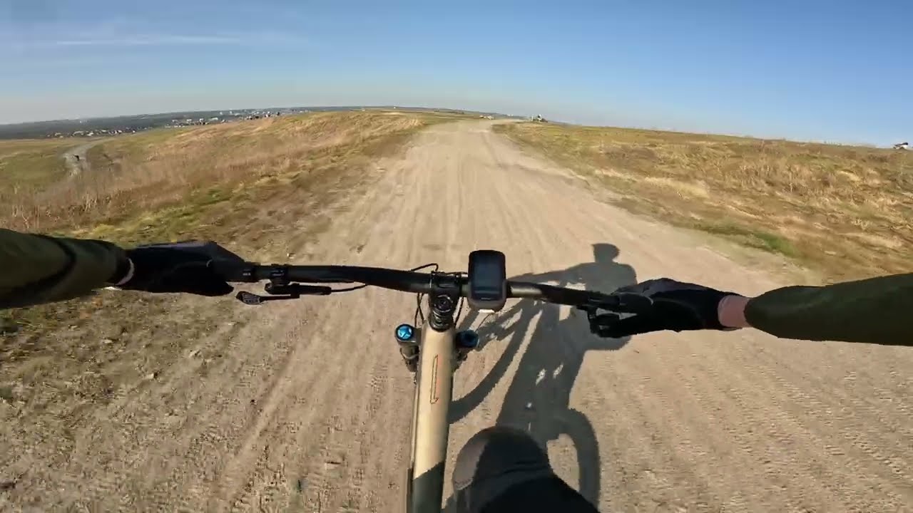 MTB-Halde Hoheward 2025 XC/Enduro Line...Santa Cruz Megatower V2