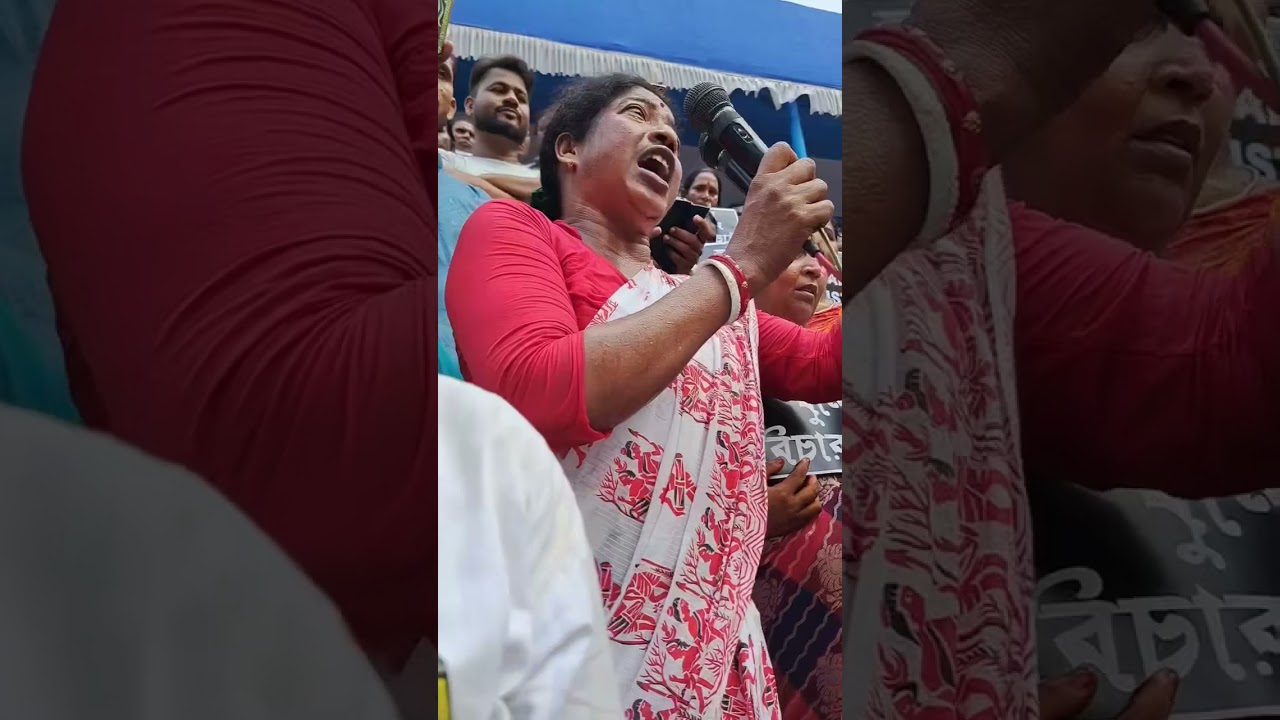 আদিবাদী ছাত্রীকে ধ*র্ষ*ণ ও খু*নের শাস্তির দাবীতে রামপুরহাটে বলছেন নেত্রী বন্যা টুডু।