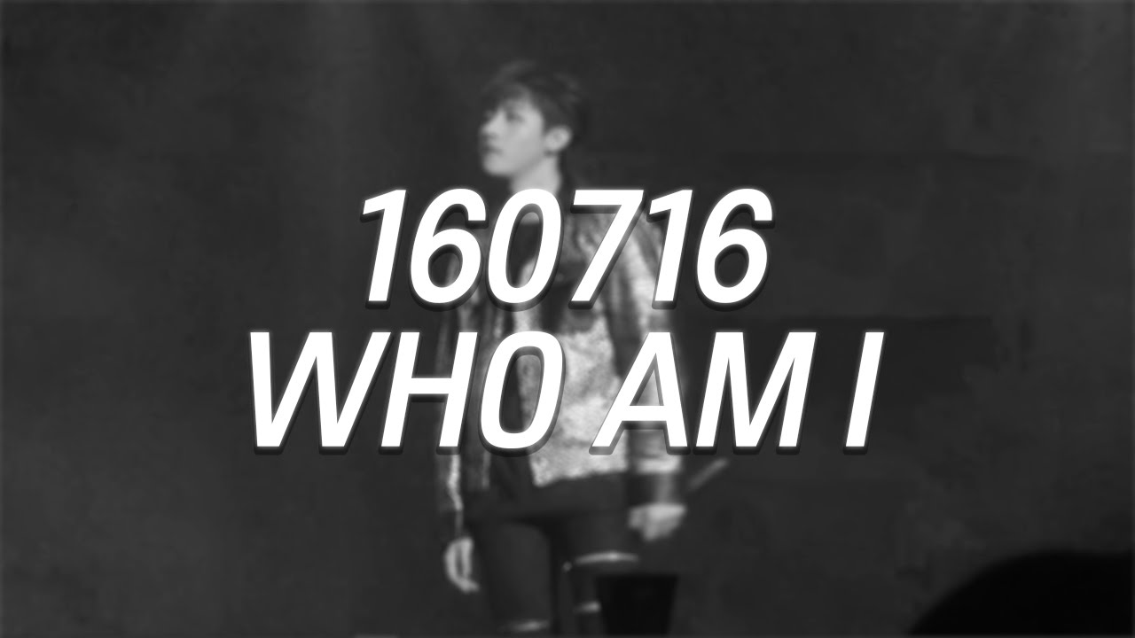[꿍캠] 160716 X CLAN ORIGINS - 아이엠 x WHO AM I