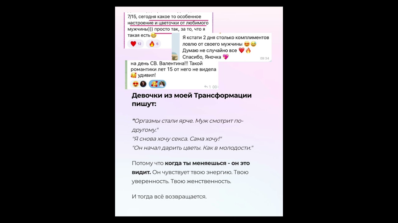 Почему после 40 сеKs становится обязанностью, а не удовольствием 