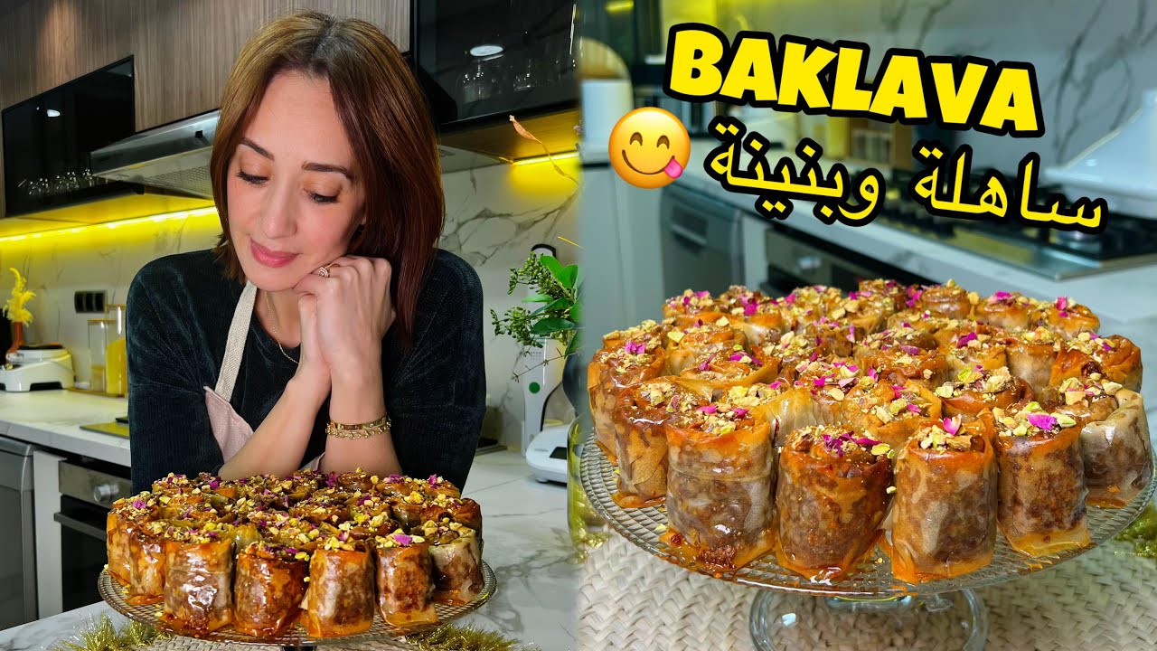 معسلة من المعسلات لي كنبغي  تكون عندي فوق طبيلة ديال الفطور ساهلة و بنينة 👌