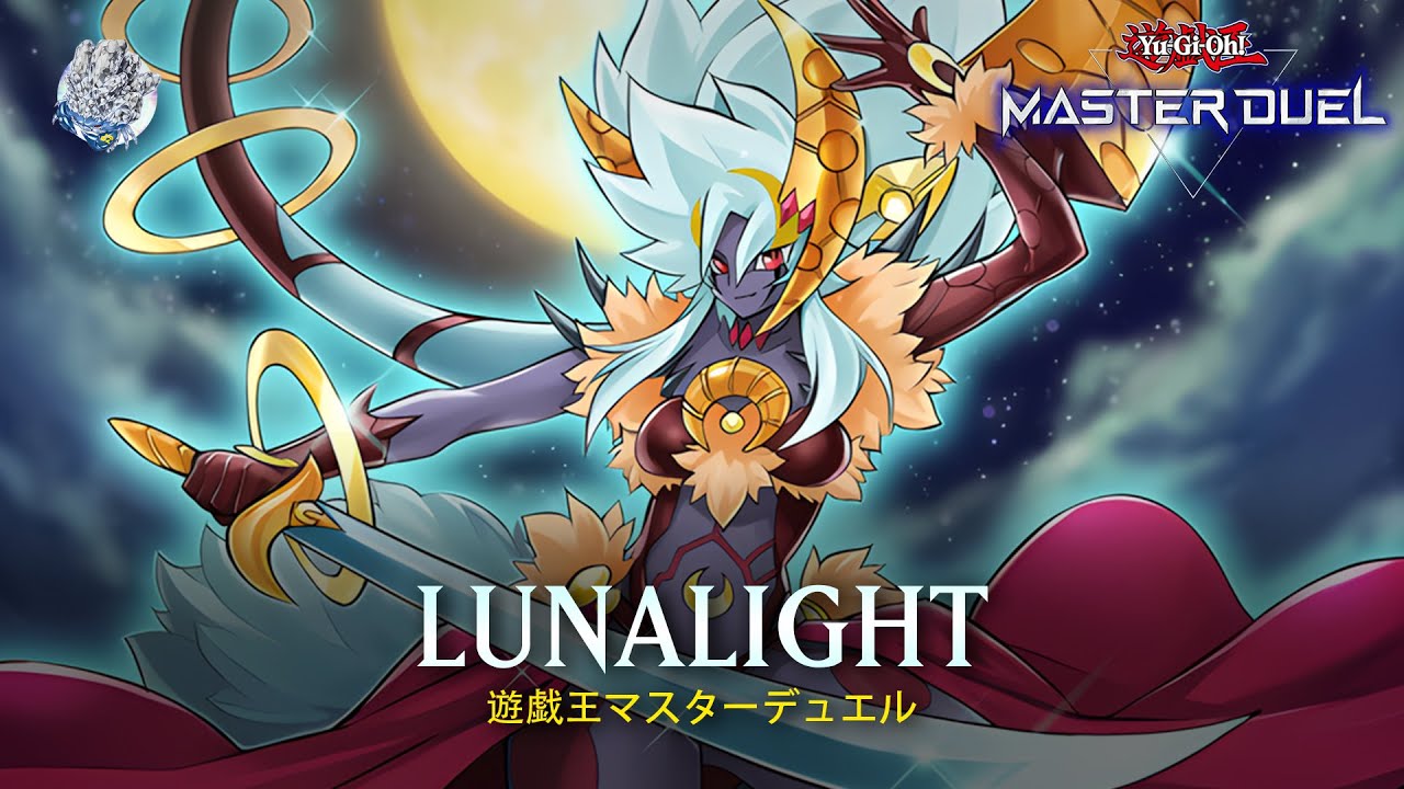 Lunalight - Lunalight Leo Dancer / Serena / Ranked Gameplay [Yu-Gi-Oh! Master Duel]