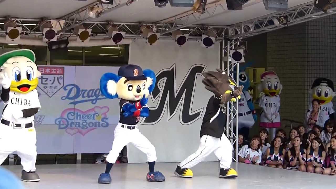 2013 6/16 マスコットも交流戦 ステージ延長戦