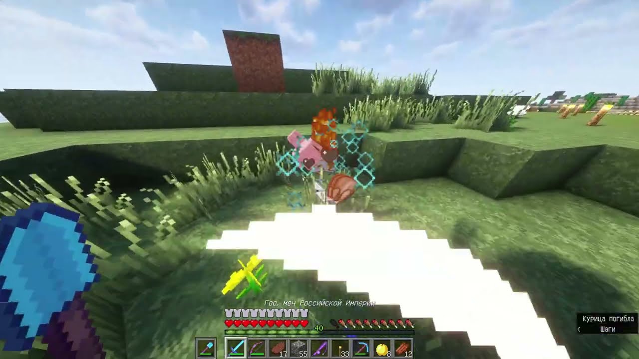 №1048 1.10.2 minecraft survival full gameplay