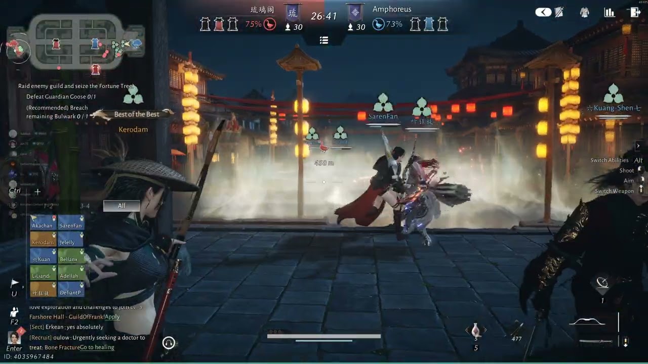 Where Winds Meet Guild War,  Defend Team Perspective. (Global) 24 Jan 2026 Part 2.