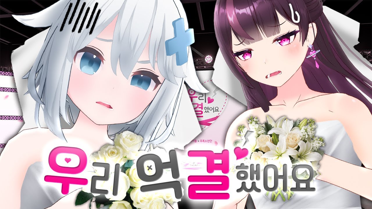 레전드 콜라보 컨텐츠ㅋㅋㅋㅋㅋㅋㅋㅋㅋㅋㅋ