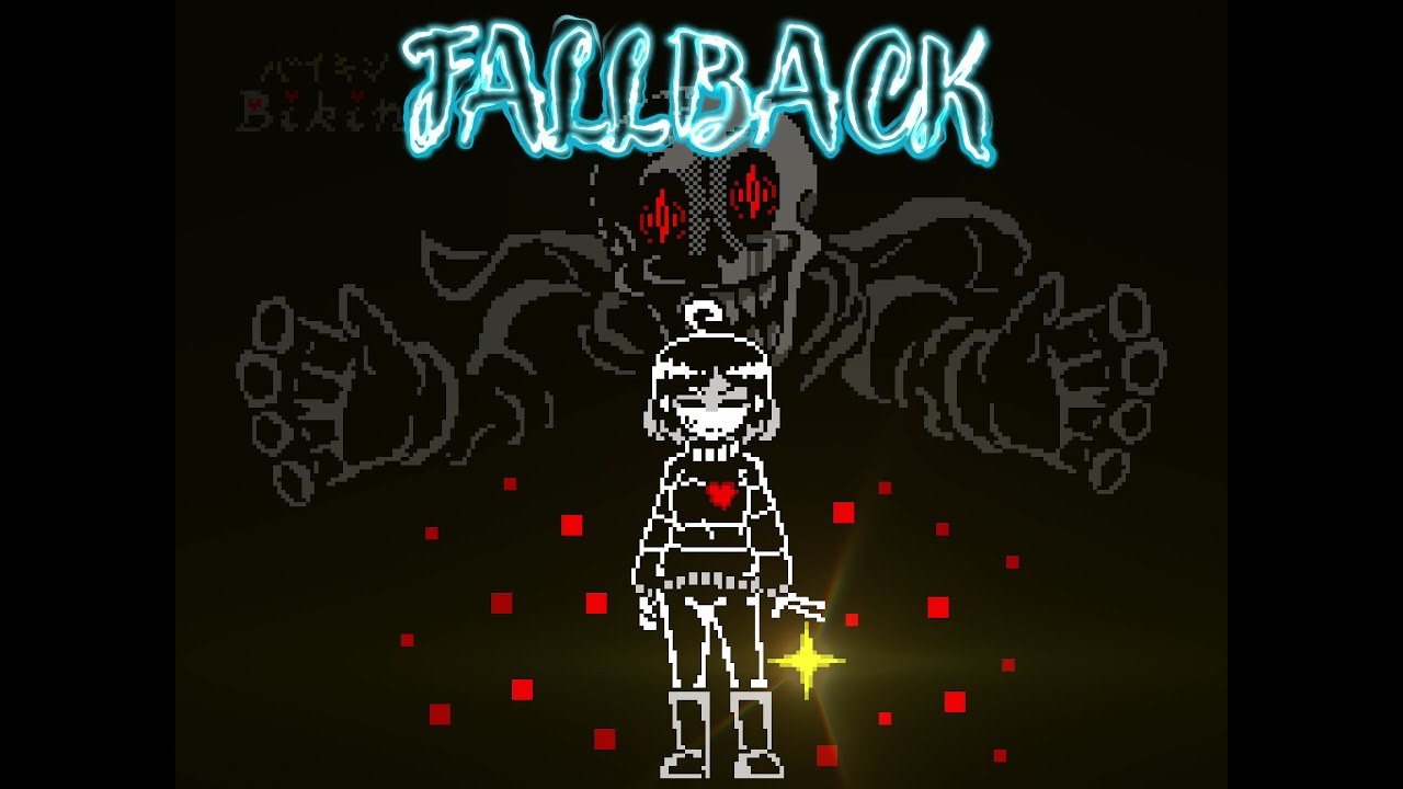 【FALLBACK】 Strength Of Will（MY TAKE】