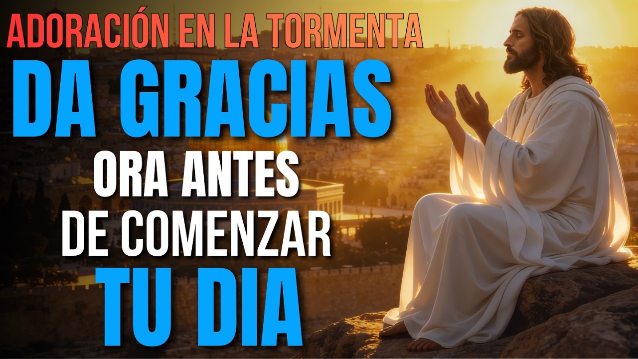 ORACIÓN DE LA MAÑANA | Si hoy duele… Dios te sostiene🌅