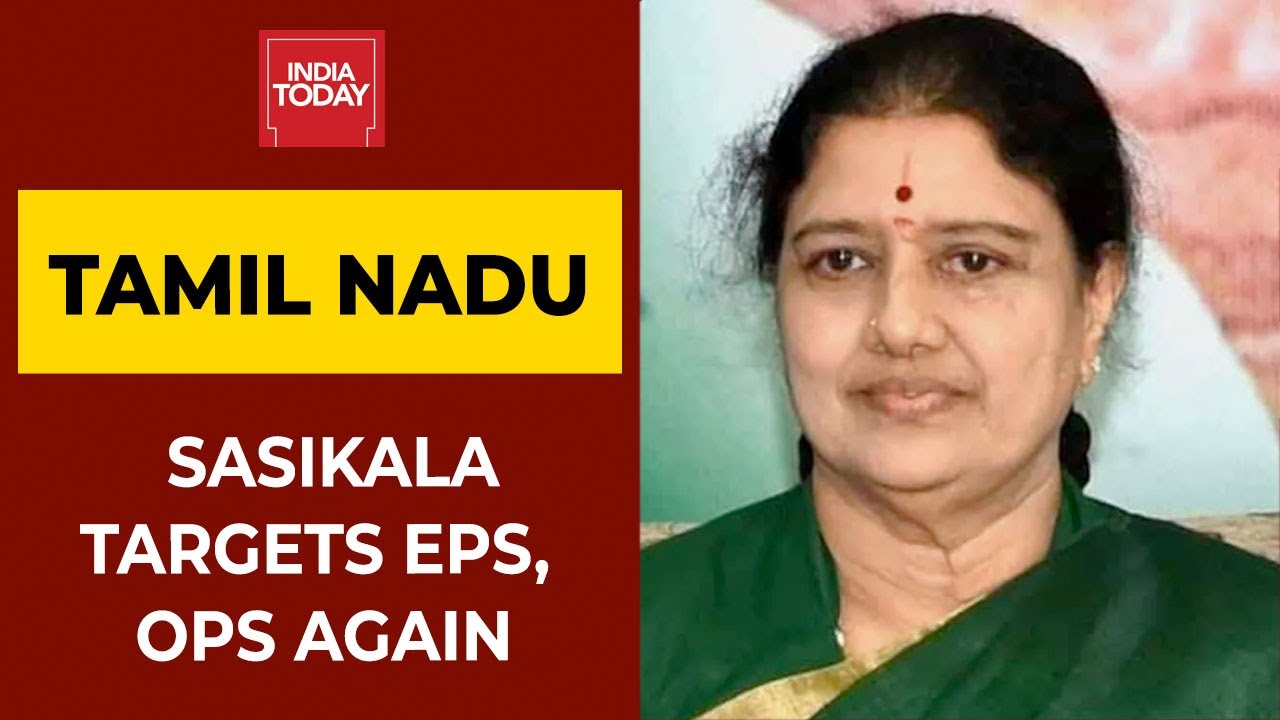 Amma Legacy War : V. K. Sasikala Targets EPS & OPS Again