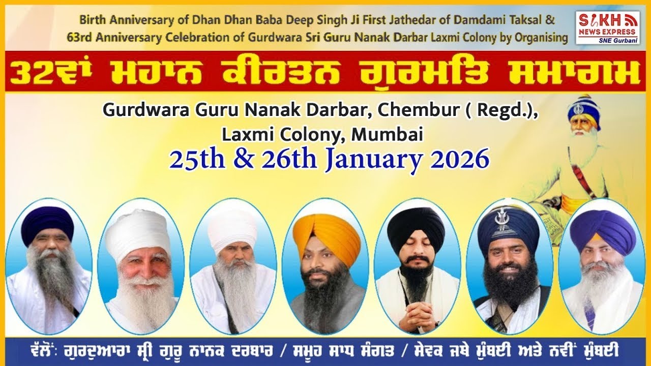 Live - 26th Jan 2026 Birth Anniversary of Dhan Dhan Baba Deep Singh ji, Chembur Mumbai -74