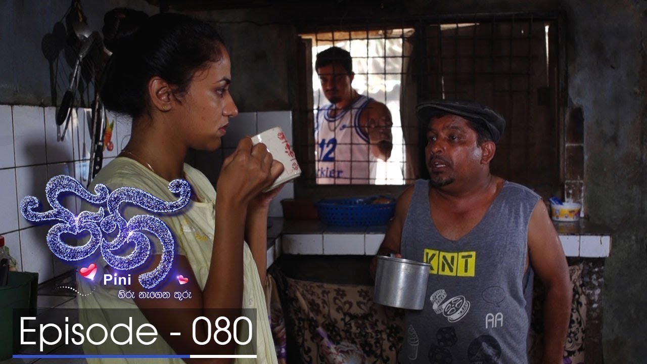 Pini | Episode 80 - (2017-12-11) | ITN