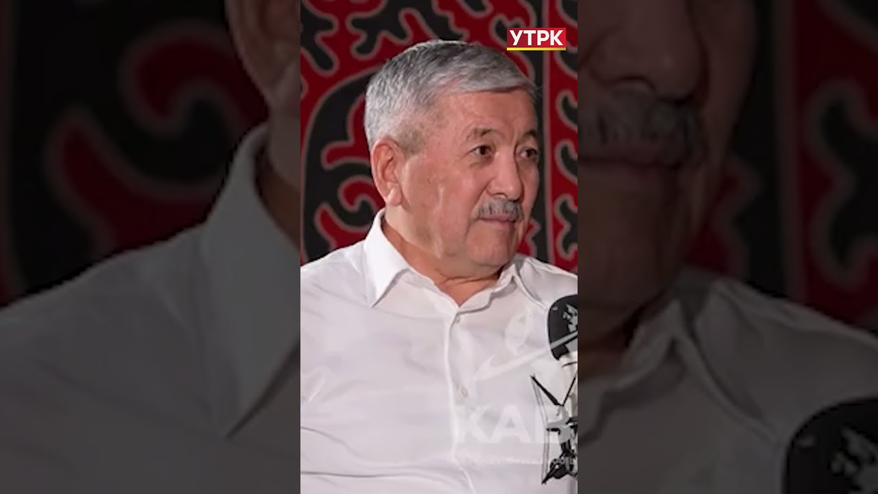 MINIMUM PENSION TO BE 8,800 SOM STARTING OCTOBER 1ST