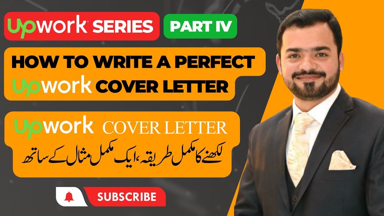 How To Write an Upwork Cover Letter | Upwork Cover Letter Writing With A Complete Example
