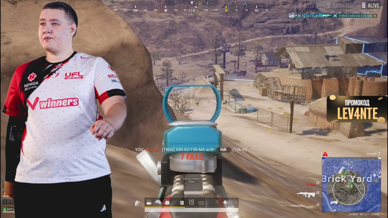 TeamVitality_Lev4nte #3 TPP SQUAD
