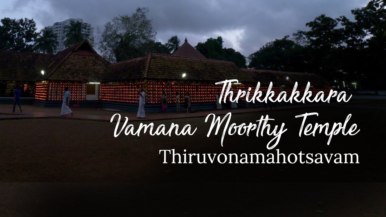 Thiruvonamahotsavam at Thrikkakkara Vamana Moorthy Temple | #GetEcstaticinKerala | Kerala 365 |