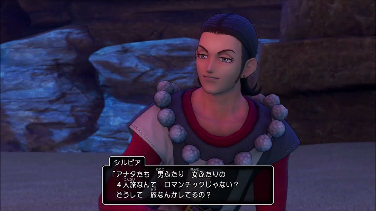 【PS4】DragonQuestⅪ-過ぎ去りし時を求めてSを攻略する#31