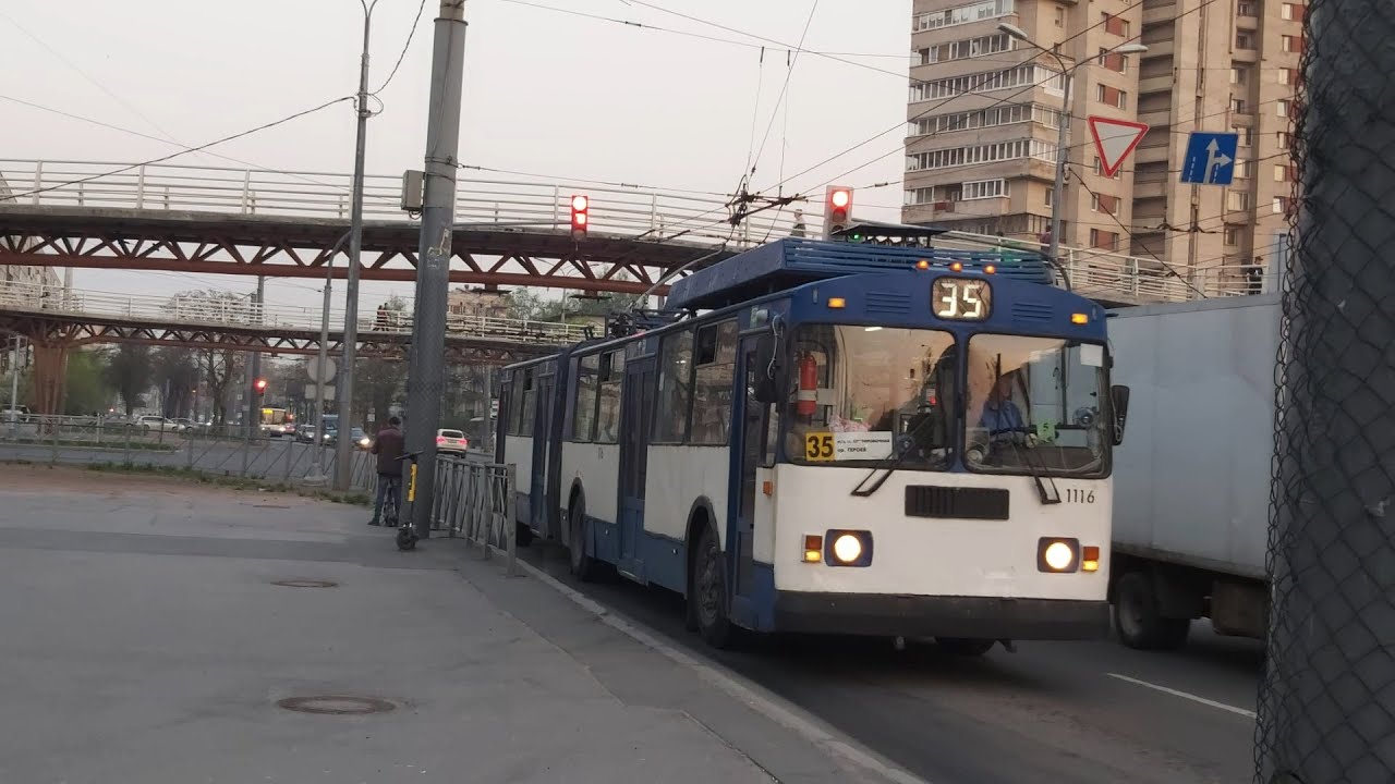 Троллейбус, маршрут №35 ЗиУ-683БМ1 б.1116 (12.05.2021) Санкт-Петербург