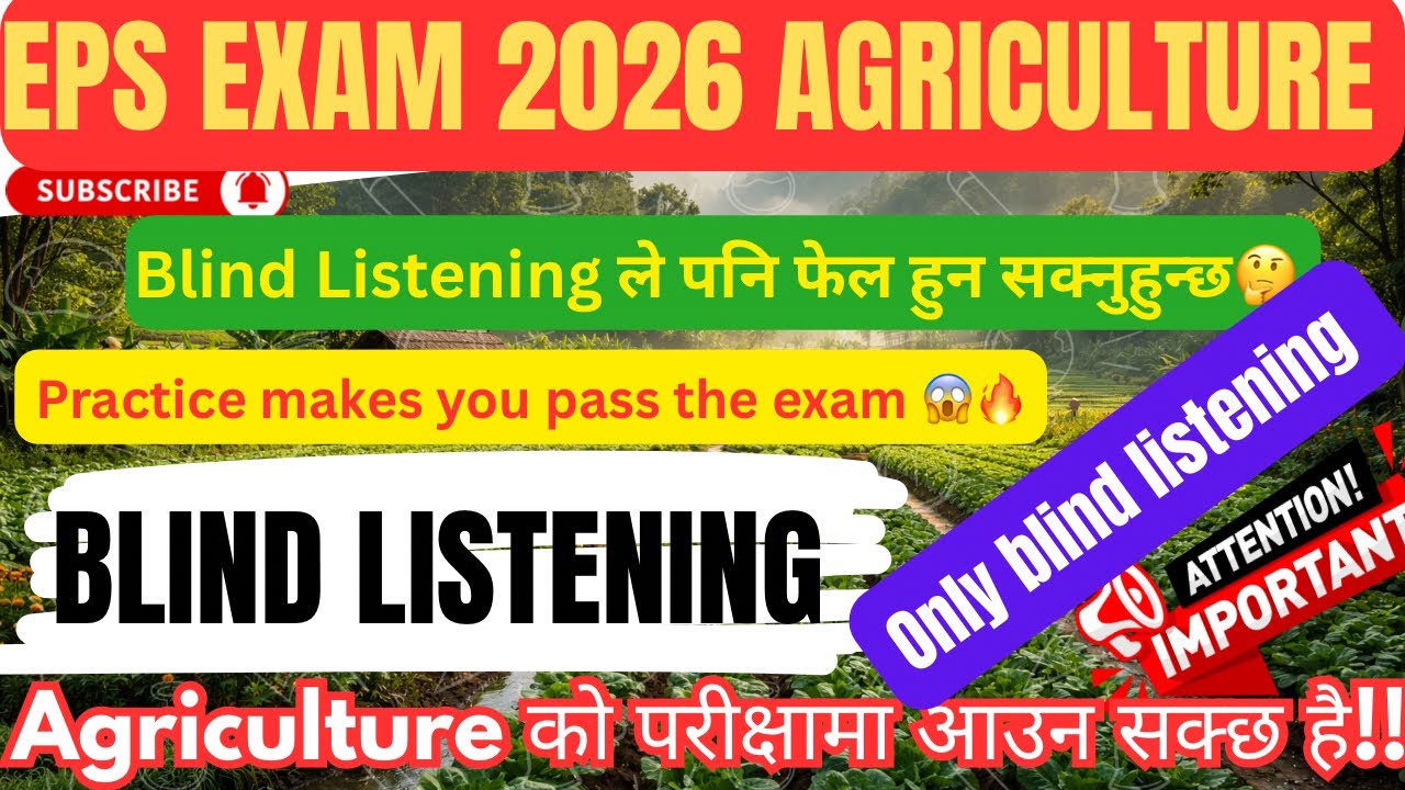 🚀 Blind Listening Only! Perfect EPS Agriculture Exam Hack 🌾💯