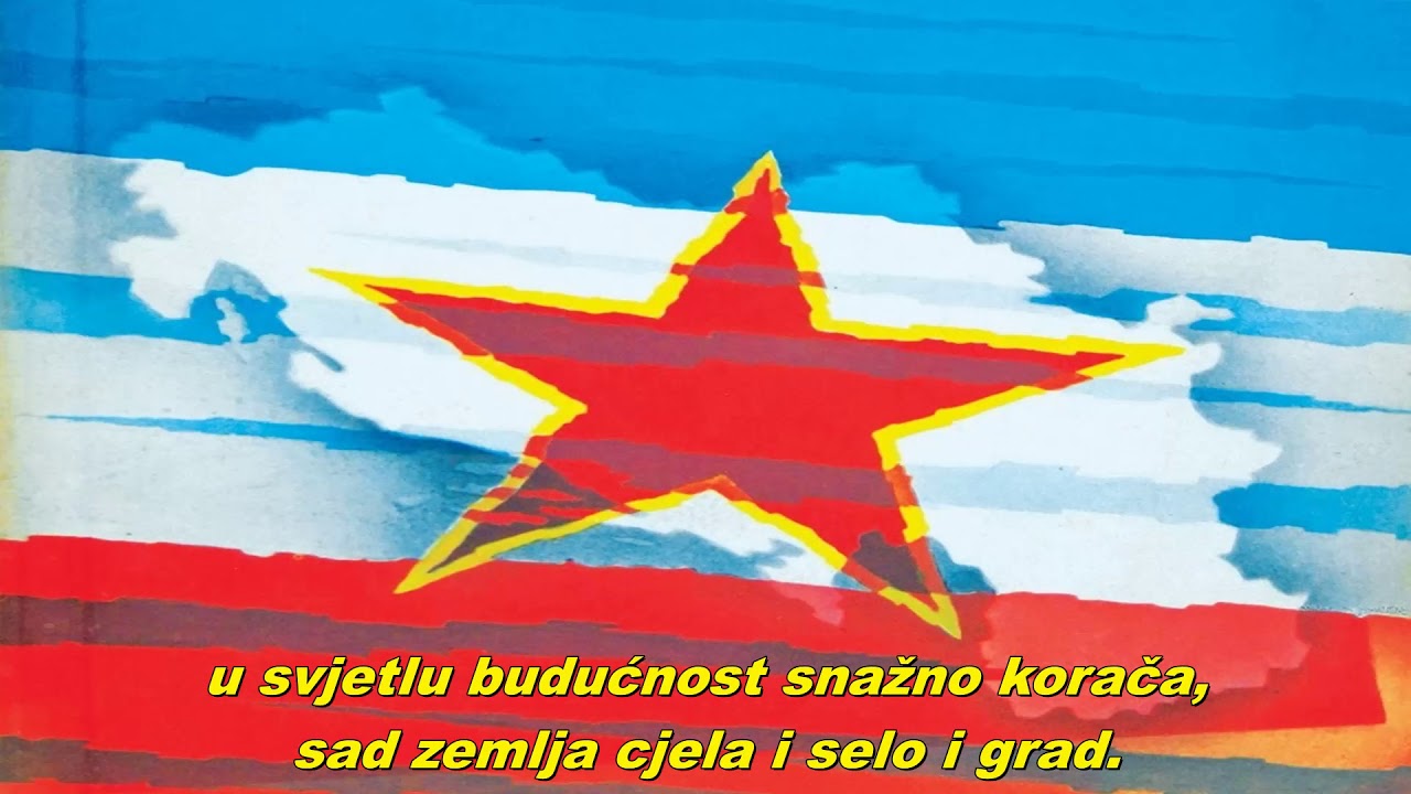 Republici - To the Republic (Yugoslav song)