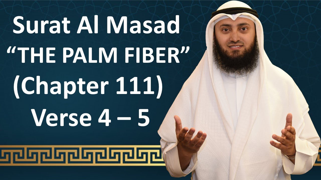 Tafseer | Gems From The Quran | 111 Al-Masad 4 - 5 | Mohammad AlNaqwi