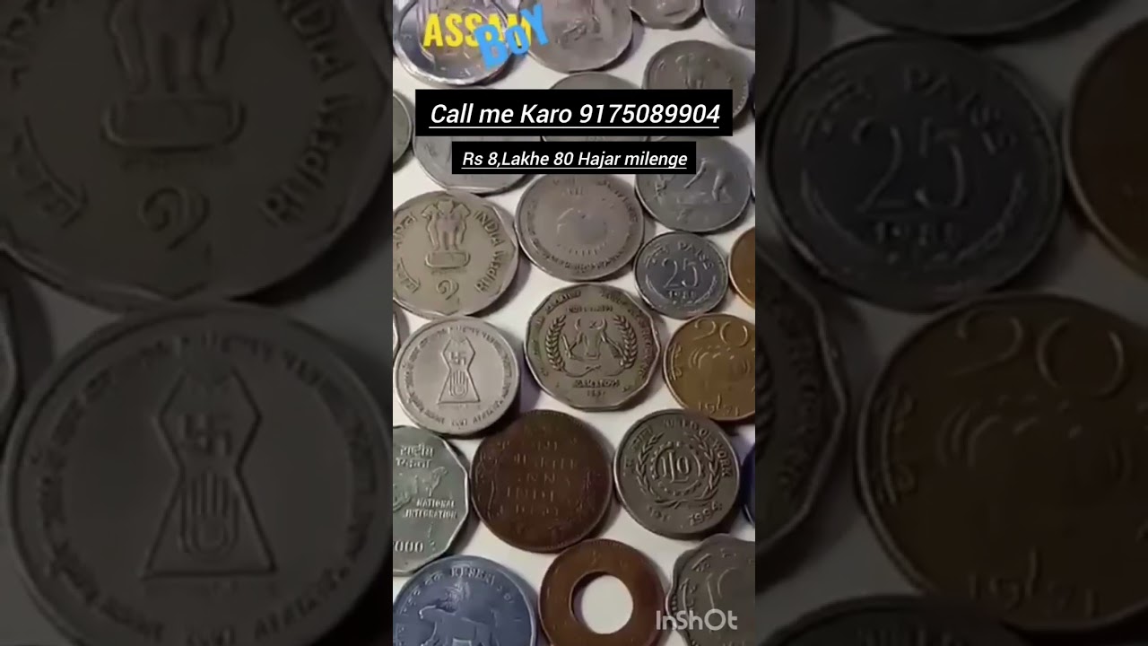 Mumbai Coin एग्जीबिशन शुरू हो गया है sell !#oldcoin #oldnote #antique #oldnotevalue #antiquecoin