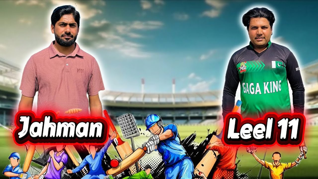 Jahman vs Leel 11 cricket 🏏 match || T20 match highlights 