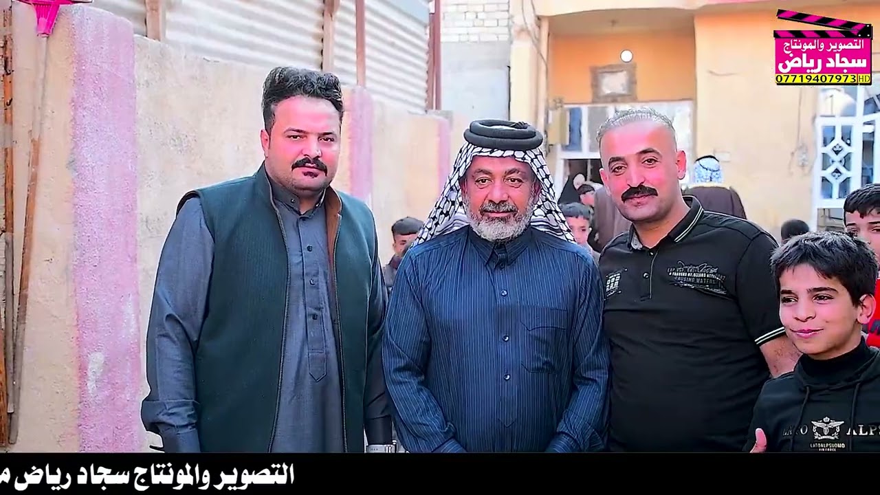 لعبو جوله بيت دندي حفل زفاف حسين الكناني التصوير والمونتاج سجاد رياض 07719407973