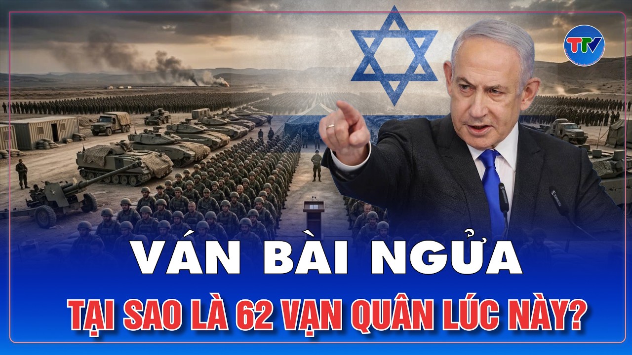 BQS: Quân đội Israel muốn tăng quân kỷ lục, họ sẽ đánh ai?
